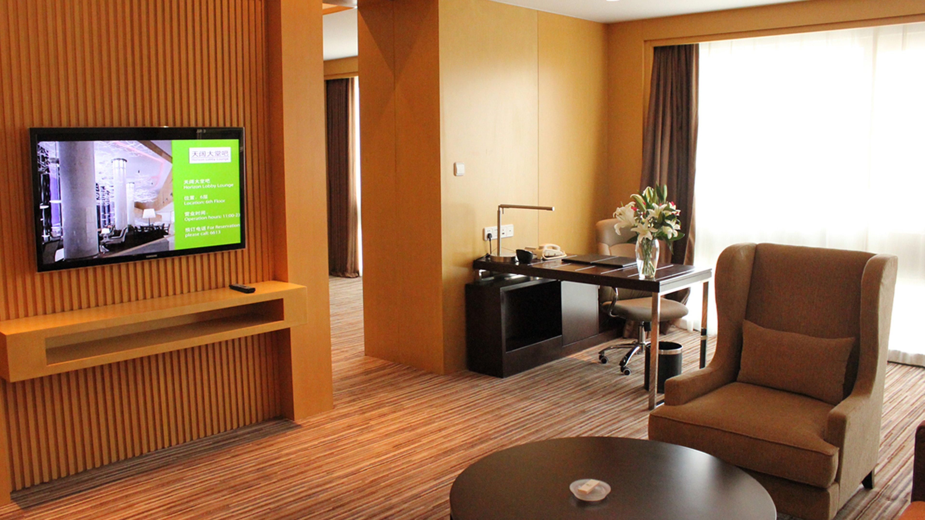 Holiday Inn Shijiazhuang Central By Ihg Kültér fotó