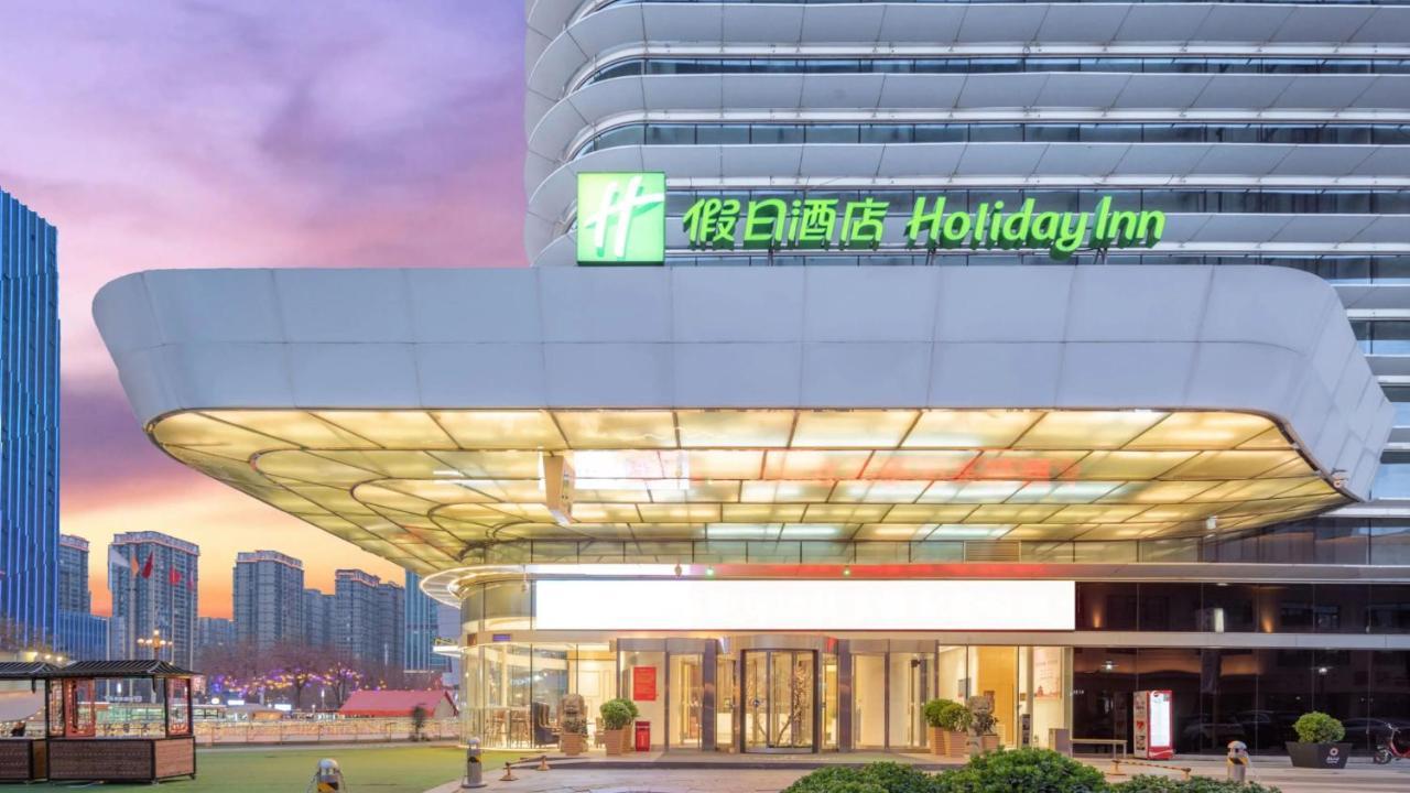 Holiday Inn Shijiazhuang Central By Ihg Kültér fotó