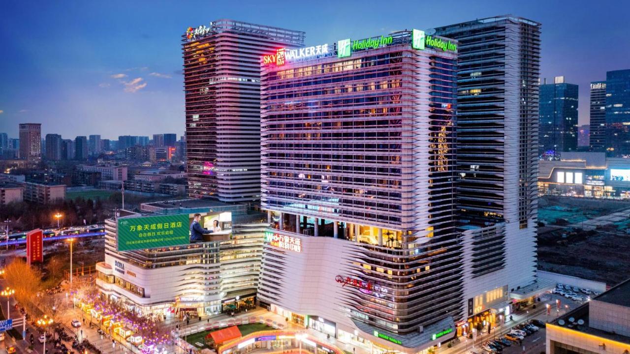 Holiday Inn Shijiazhuang Central By Ihg Kültér fotó