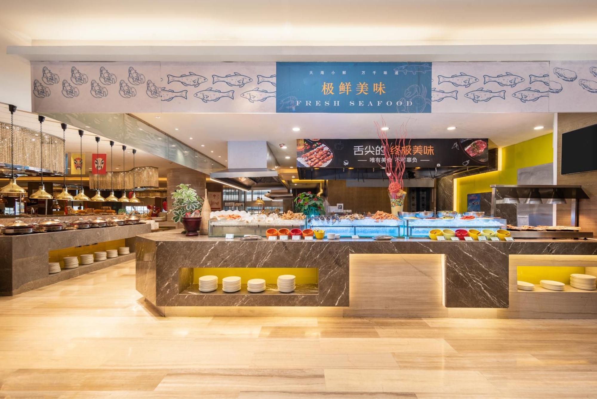 Holiday Inn Shijiazhuang Central By Ihg Kültér fotó