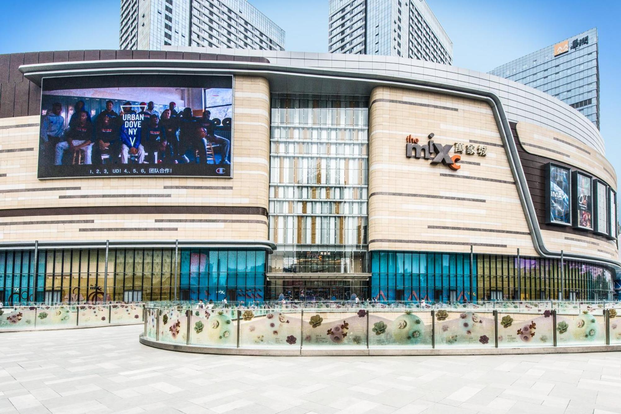 Holiday Inn Shijiazhuang Central By Ihg Kültér fotó