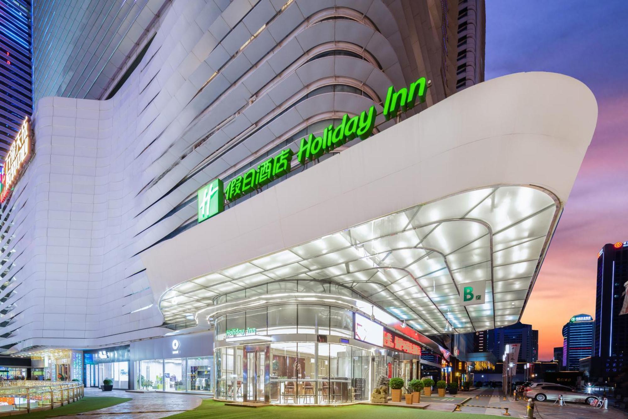 Holiday Inn Shijiazhuang Central By Ihg Kültér fotó