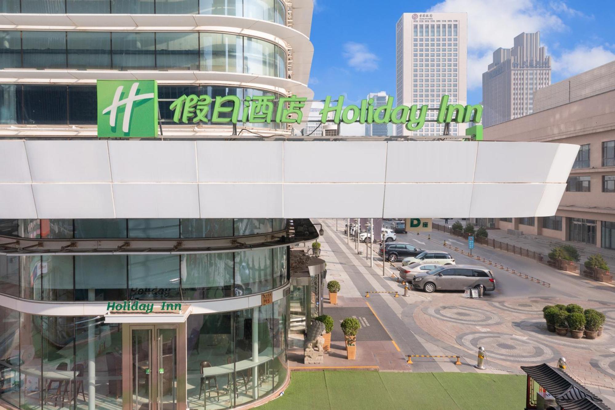 Holiday Inn Shijiazhuang Central By Ihg Kültér fotó